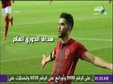 وليد أزارو..«أسد الأهلي الجديد..أكثر اللاعبين العرب إحرازا للأهداف بالدورى في موسم واحد»