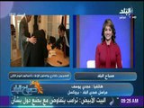 صباح البلد - آخر تطورات عملية تصويت المصريين بالخارج - د. مختار غباشي