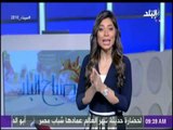صباح البلد - شاهد..تذكرة لحفلة عمر خيرت تتسبب فى بكاء أم مصرية