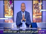 أحمد موسي الرئيس السيسي أكد اليوم ان التنمية في سيناء أمن قومي