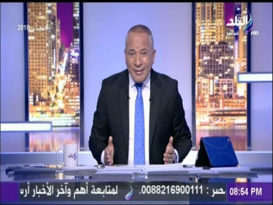 أحمد موسى ساخراً: «مساحة قاعدة شرق القناة نفس م...