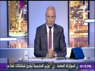 أقوى تعليق من أحمد موسى على واقعة الاخوان الفاشلة في لندن | على مسئوليتي
