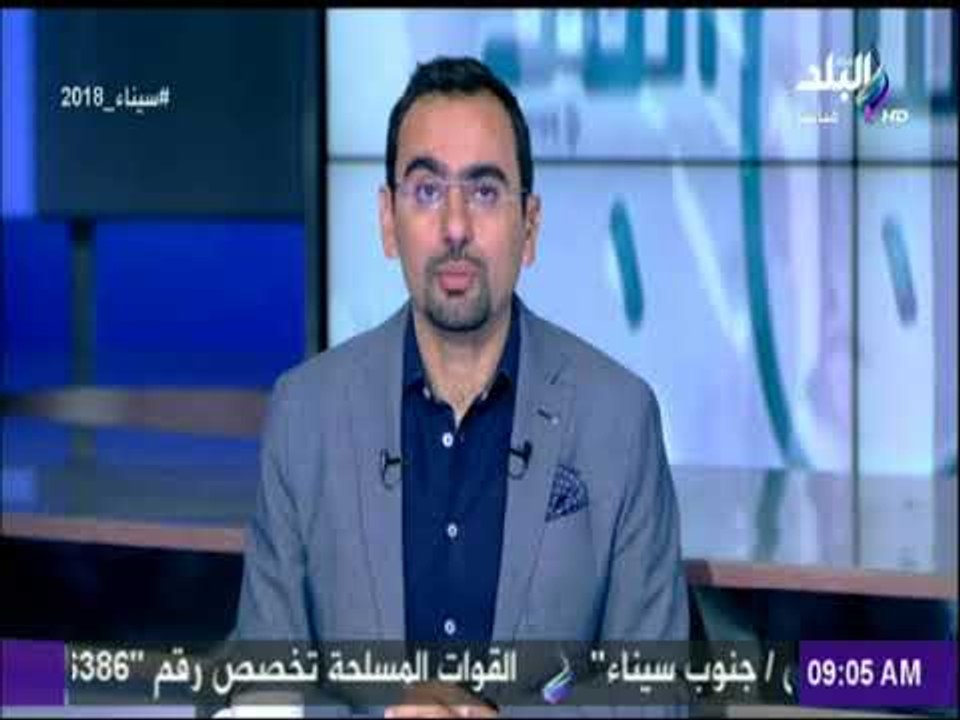 صباح البلد - البرلمان يناقش دمج التمويل العقاري...