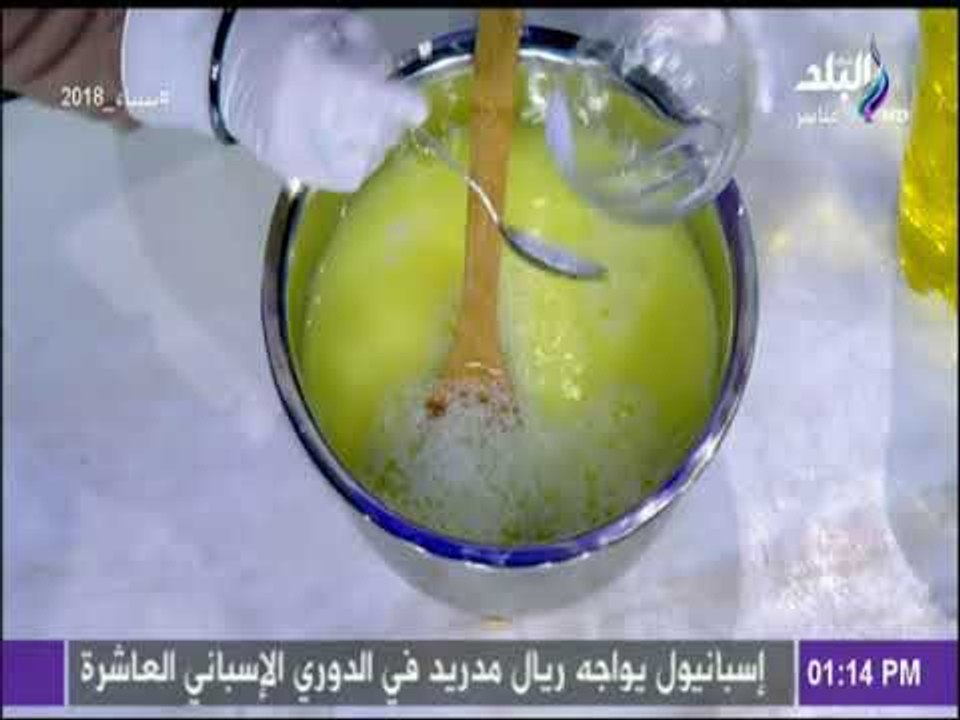 سفرة وطبلية مع الشيف هالة فهمي | طريقة عمل الصابون المواعين البيتي