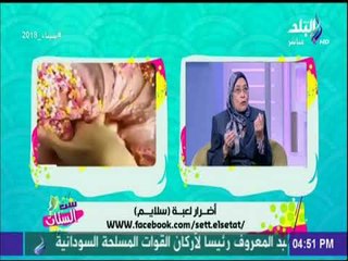 ست الستات يفتح النار علي لعب الاطفال السامة ويكشف اضرارها