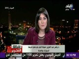 صالة التحرير - د ياسر عبد العزيز: هيئة البي بي سي لديها انحيازات واضحة