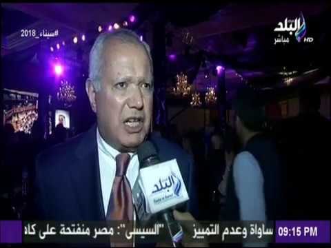 سفارة الكويت تحتفل بالعيد الوطنى | على مسئوليتي