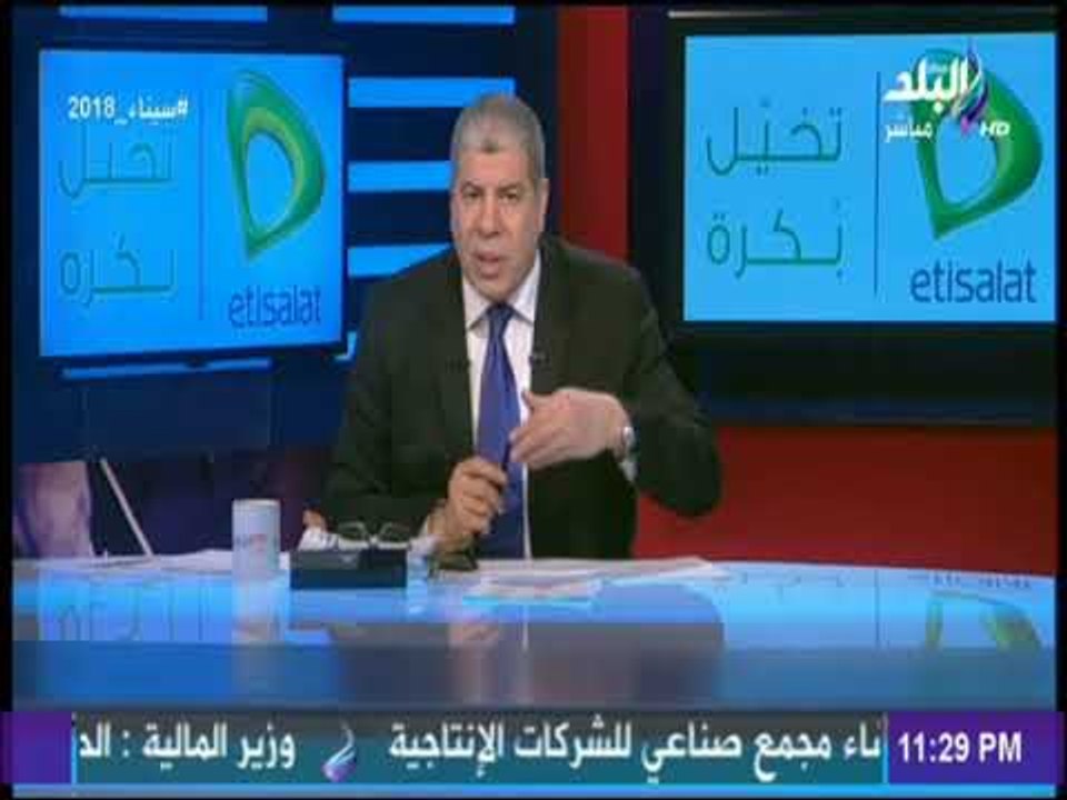 مع شوبير - هشاني العتال نائب لرئيس مجلس ادارة نادي الزمالك بطرق شرعية ورغبة الجمعية العمومية