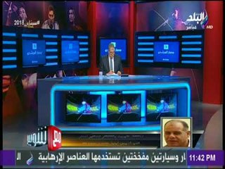 Télécharger la video: ايمن حافظ : شيكابالا وفتحي وكهربا مرحب بهم في الفريق بداية من الموسم المقبل