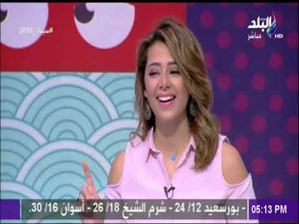 إن راح منك يا عين .. هيروح من قلبي فين .. بصوت يارا | ست الستات
