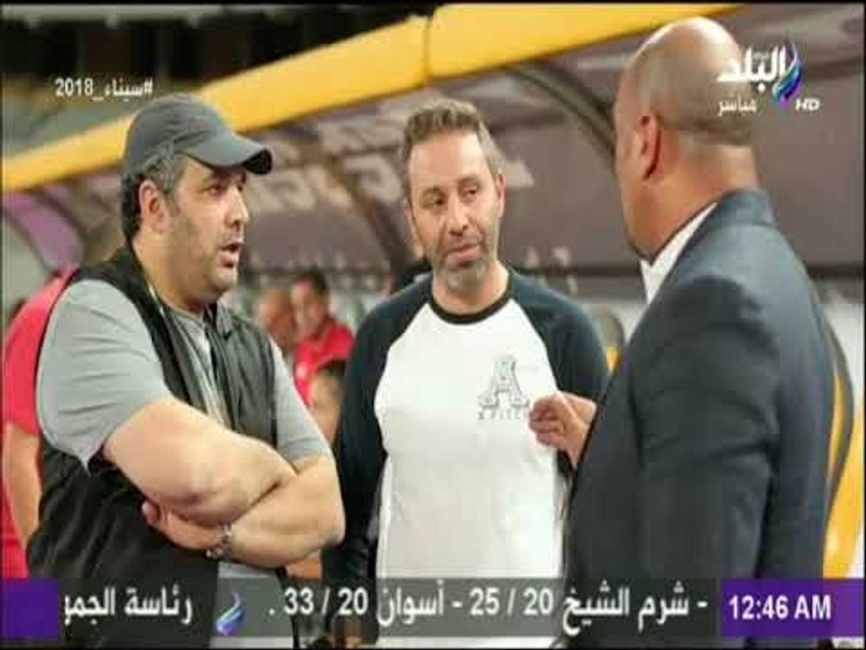 اتحاد الكره برزنتيشن سبب رئيسي في وصول مصر لكأس العالم | مع شوبير
