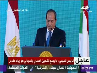 السيسى: أبناء مصر سيلبون نداء وطنهم في الانتخابات أيا كانت اختياراتهم وميولهم السياسية