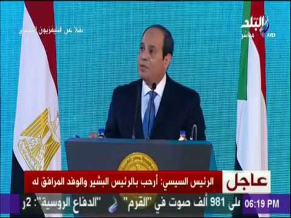 أمن واستقرار السودان جزء من أمن واستقرار مصر.
