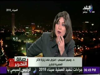 下载视频: وسيم السيسي: البابا تواضروس ملم بما يحيط مصر من 110 عام وانا من اكثر الاشخاص حبا للبابا تواضروس