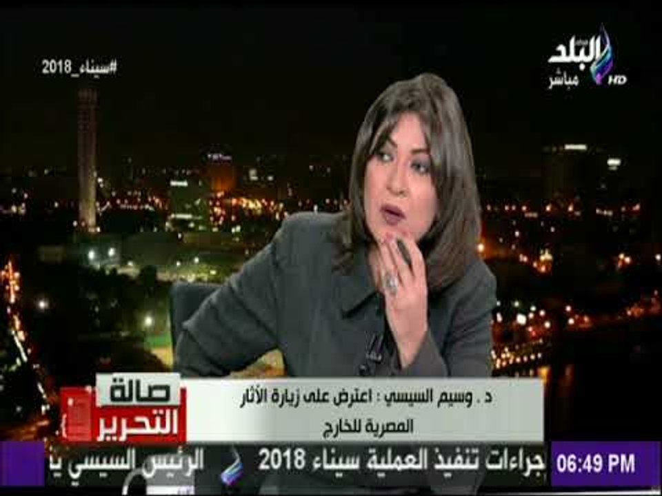 وسيم السيسي: البابا تواضروس ملم بما يحيط مصر من 110 عام وانا من اكثر الاشخاص حبا للبابا تواضروس