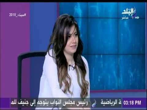 لقاء هام مع الدكتورة ميرال كمال وحديث هام عن احدث طرق التجميل وعلاج تساقط الشعر