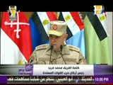 الفريق محمد فريد: القوات البرية تخوض عمليات باحترافية عالية ضد الإرهابيين فى سيناء