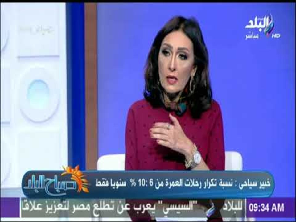 صباح البلد - تعرف على الضوابط المنظمة الجديدة لرحلات العمرة لهذا العام