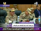 كلمة الرئيس عبد الفتاح السيسي أثناء افتتاح مقر قيادة قوات شرق القناة لمكافحة الإرهاب