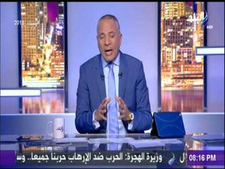 أحمد موسي : ما رأيته اليوم في سيناء يجعلني مطمئن علي البلد مصر بلد جامده