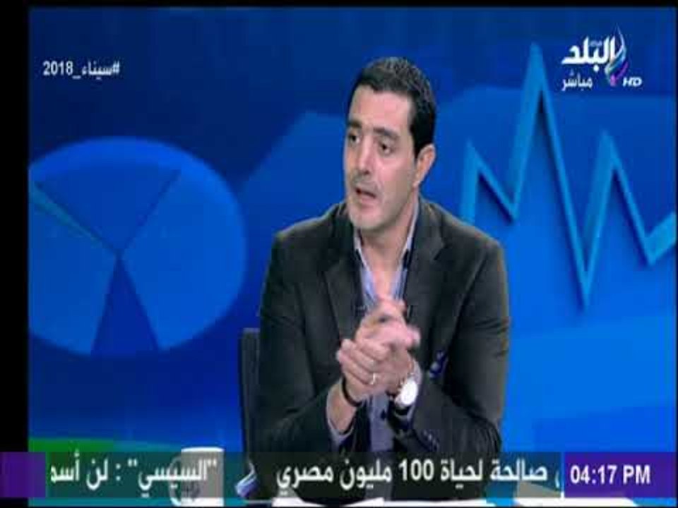 كلام في فلوس -  هشام إبراهيم يطالب المصريين الن...