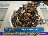 صباح البلد - فيديو يكشف أضرار التدخين..تحذير لأصحاب النفوس الضعيفة اللى مش قادر يبطل تدخين مايتفرجش