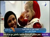 صباح البلد - شاهد..أهم الفيديوهات والأخبار على السوشيال ميديا خلال الأسبوع مع لميس سلامة