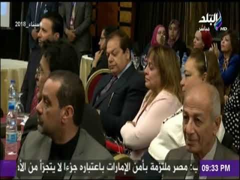 محمد أبو العينين بمؤتمر الشباب وصناعة المستقبل: نحن الظهير الشعبى لابطالنا بسيناء