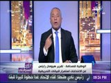 أحمد موسى : «حركة 6 ابريل اس الخراب فى مصر..ويطالب بمحاكمة أعضائها»
