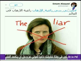 على مسئوليتي - أحمد موسي: يتابع مع المشاهدين تغريدات خاصة عن ال بي بي سي