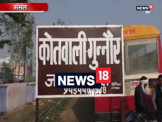 VIDEO: पत्नी को जिंदा जलाया, पीड़िता ने कहा-रोटी भी नहीं खाने देता