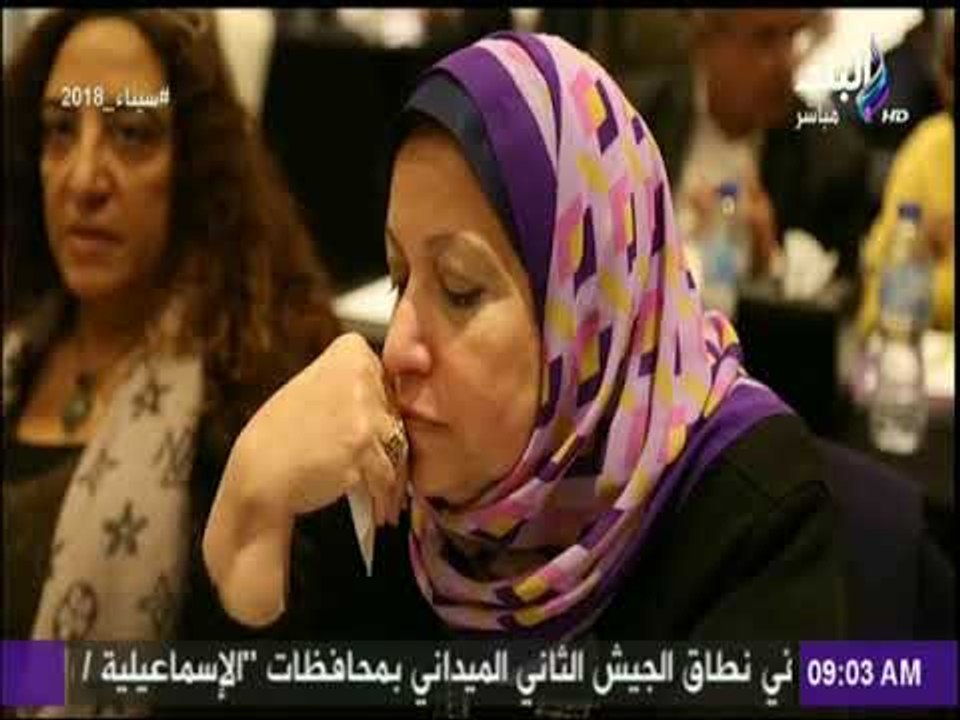 مؤتمر مستقبل علاجات السكر للتعايش مع المرض | صباح البلد