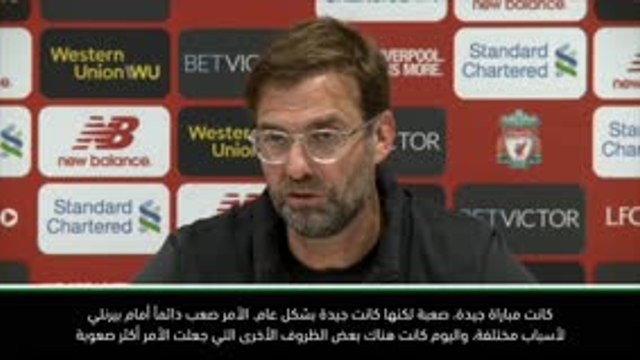 كرة قدم: الدوري الممتاز: هدف بيرنلي الأول غير صحيح- كلوب