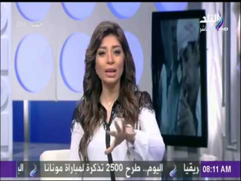 صباح البلد - لميس سلامة: العملية الشاملة نهايته...