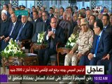 الرئيس السيسي يطالب الجمعيات الخيرية بالاهتمام بالمستشفيات