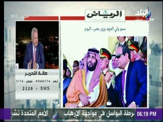 صالة التحرير - موقف مصر مع قضية القدس ثابتة ومكالمة ترامب محاولة لتحريك العلاقات المصرية الامريكية