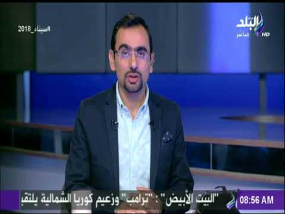 صباح البلد - الجمهور إلى نقطة الصفر ..  مقال لل...