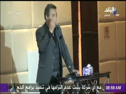 صباح البلد - الفنان ايهاب فهمى يطالب المصريين بالمشاركة بكثافة فى الانتخابات الرئاسية