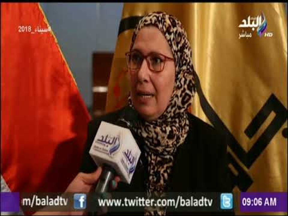 صباح البلد - البرنامج القومى لحماية الأطفال بلا...