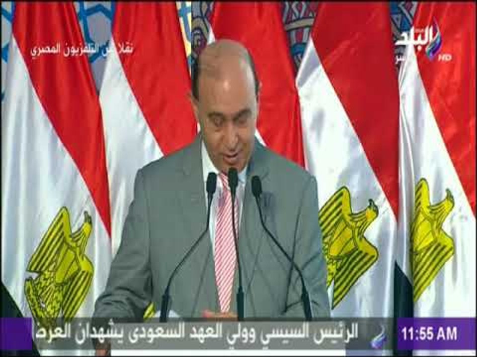 مميش: نأمل في التكامل بين منطقة قناة السويس ومشروع نيوم نيوم السعودي..«مشروع صاعد وواعد للعالم كله»