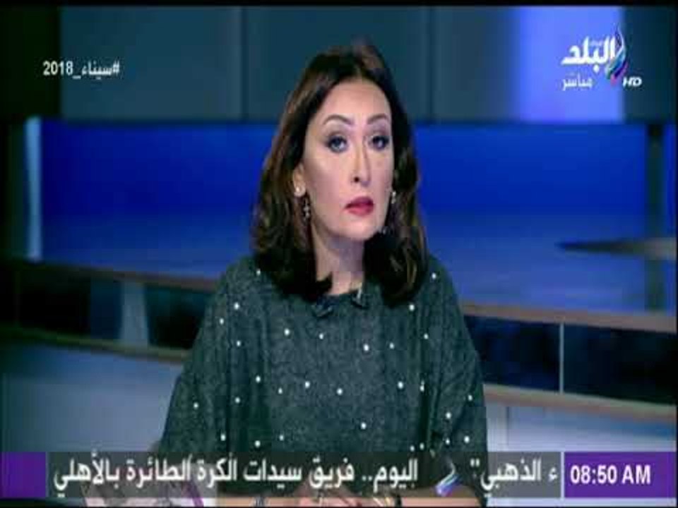 صباح البلد - الزراعة حظر صرف الأسمدة لأراضي مشر...