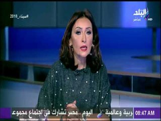 صباح البد - بعد نقلها للعاصمة الإدارية مبانى الوزارات فى انتظار مستثمرين