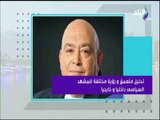 عماد الدين أديب في ضيافة احمد موسي الليله الـ8 مساء علي صدى البلد