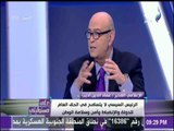 على مسئوليتي - السيسي عاش على راتبه ولم يلجا إلي اسرته وهذا هو السر وراء ماقاله عن « ثلاجة منزله »