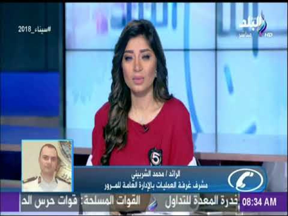 صباح البلد - تعرف على أهم مناطق الإصلاحات المرو...