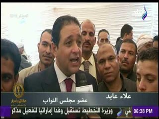 حقائق واسرار - مؤتمر حاشد لدعم الرئيس السيسي بالصف بحضور مصطفى بكري