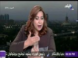 صالة التحرير - غادة عجمي: توقيت زيارة ولي العهد السعودي لمصر دليل على قوة العلاقة بين البلدين