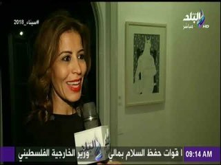 صباح البلد - معرض " لأني أب " ، احتفالا بالأبوة فى المجتمع المصرى