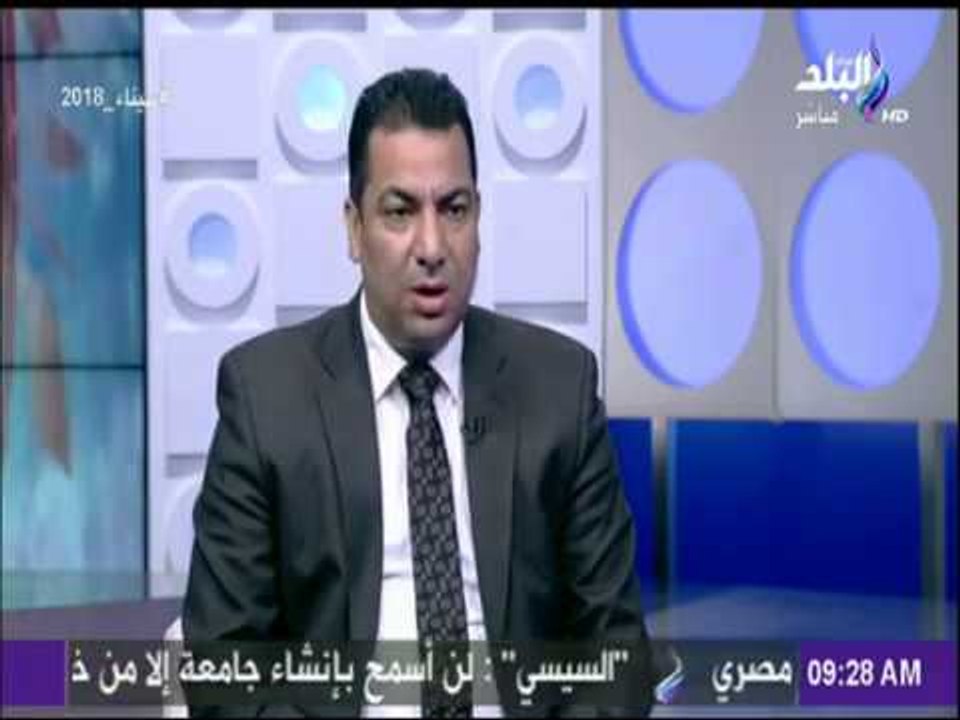 صباح البلد - عبد الغنى هندي: «الدين الإسلامى له...