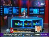 مع شوبير- مرتضي منصور :  يتهم أحمد سليمان سارق فلوس اللعيبة وانا راجل محترم